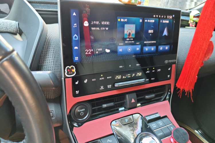 Toyota bZ4X 2023 immagine di auto #15