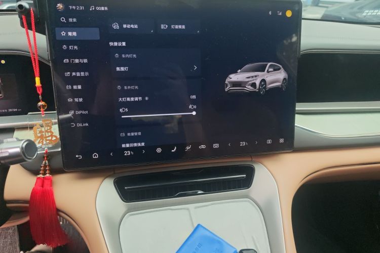 Denza N7 2023 car image #15