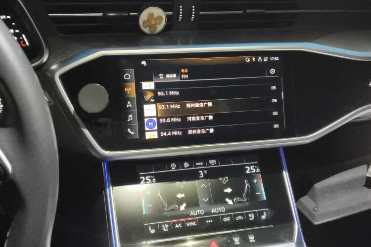 Audi A6 (Imported) 2023 image de voiture #15