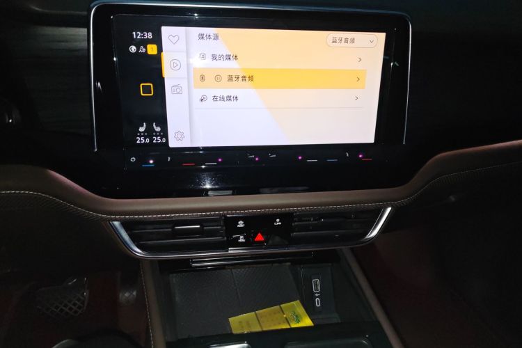 Volkswagen Viloran 2022 immagine di auto #15