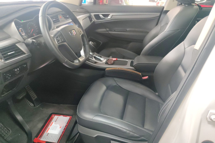 GEELY Emgrand GSe 2019 car image #15