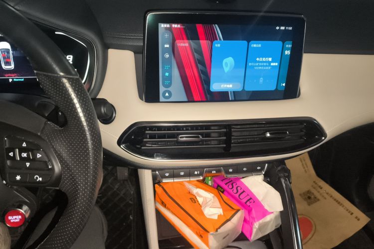 MG Pilot 2021 car image #15