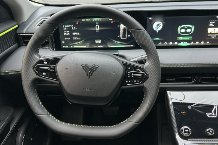 Neta U 2023 imagen de coche #15