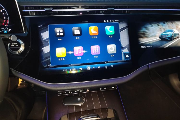 Mercedes-Benz E Class New Energy 2025 immagine di auto #15