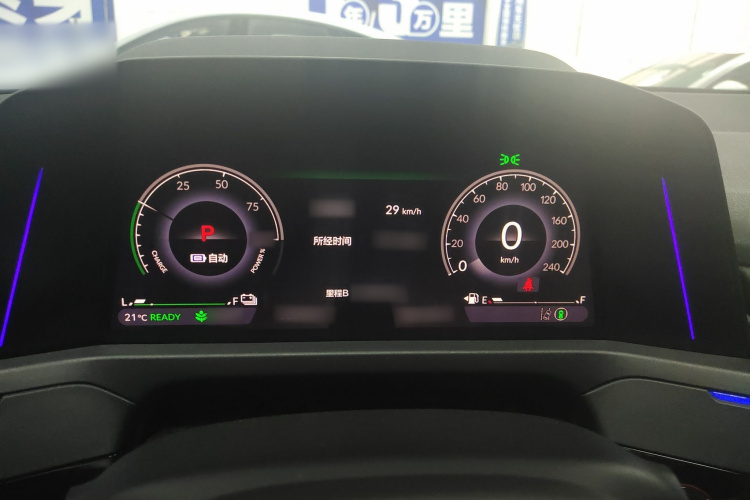 Honda Accord New Energy 2023 car image #15