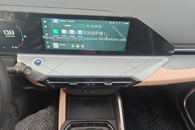 GEELY OkavangoR7 2025 car image #15