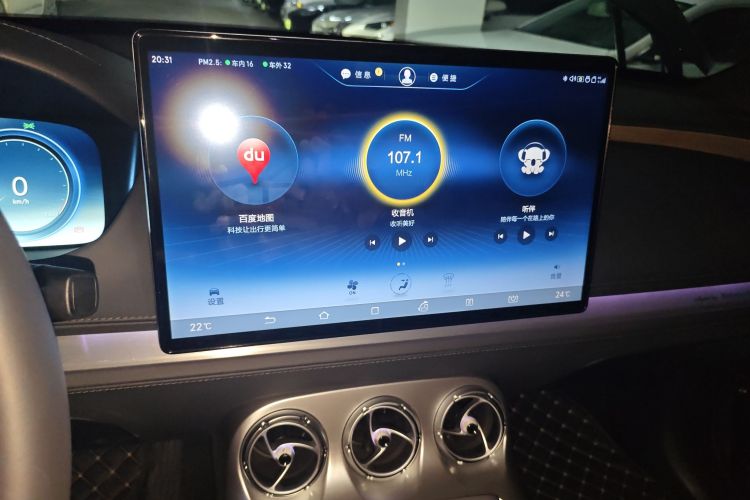 Denza X 2021 изображение автомобиля #15