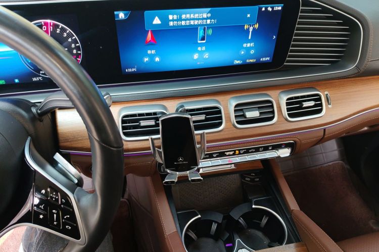 Mercedes-Benz GLE Class New Energy 2023 car image #15