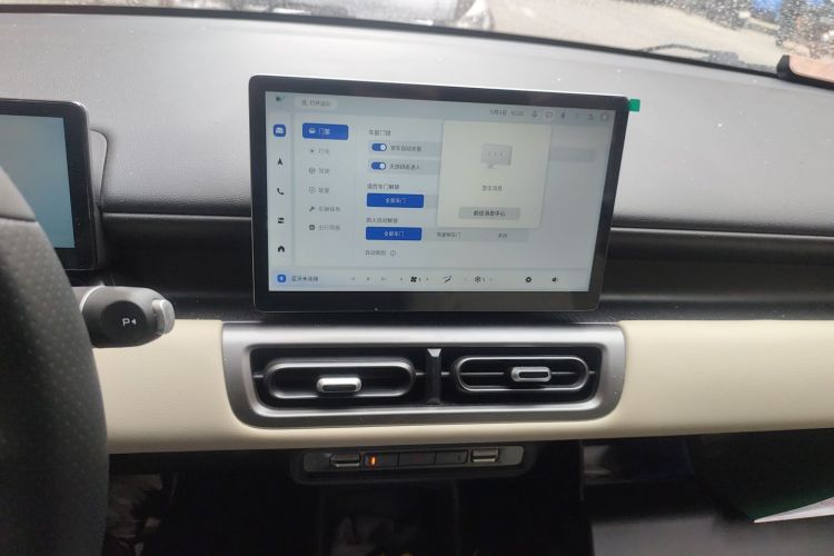 Wuling Compact Electric SUV 2024 #15 Wuling Compact Electric SUV 2024 immagine di auto #15