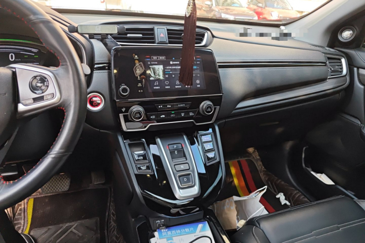Honda CR-V New Energy 2022 car image #15