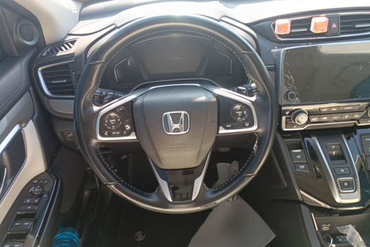 Honda Breeze New Energy 2023 car image #15