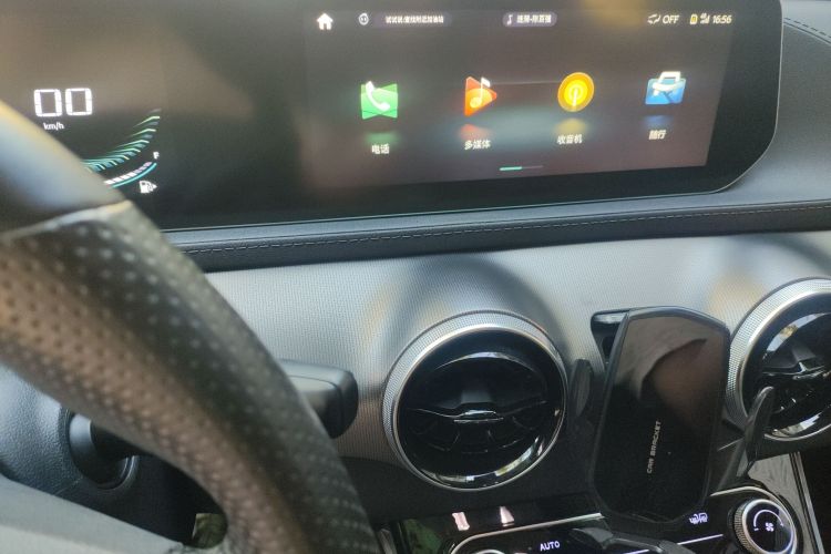 Forthing T5 EVO 2020 #15 Forthing T5 EVO 2020 immagine di auto #15
