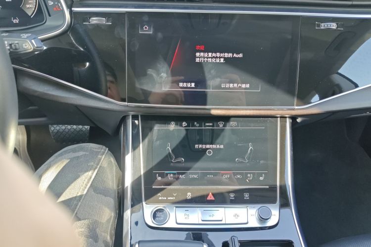 Audi Q8 2024 #15 Audi Q8 2024 car image #15