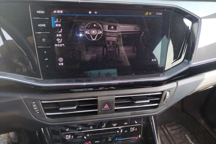 Volkswagen Tayron X 2021 #15 Volkswagen Tayron X 2021 immagine di auto #15