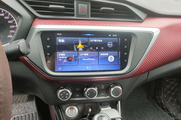 日产 蓝鸟经典 2019 汽车图片 #15