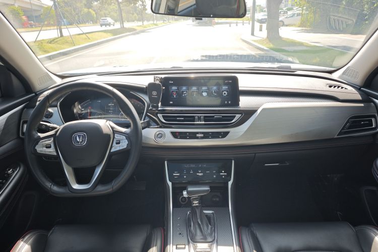 Changan CS75 PRO 2018 #15 Changan CS75 PRO 2018 immagine di auto #15