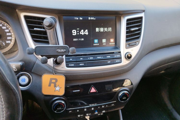 Hyundai Tucson (Imported) 2016 car image #15