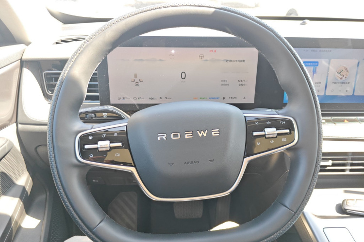 Roewe D5X DMH 2024 изображение автомобиля #15