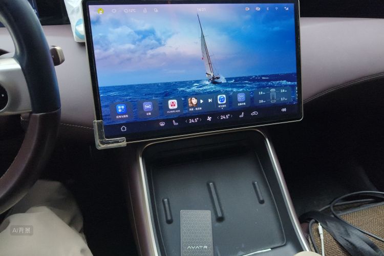 Avatr 11 2023 car image #15