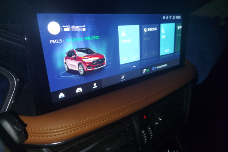 Ford Escape 2022 immagine di auto #15