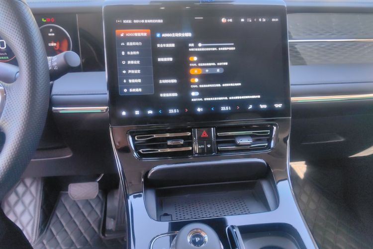 GAC Trumpchi E9 2024 #15 GAC Trumpchi E9 2024 imagem de carro #15