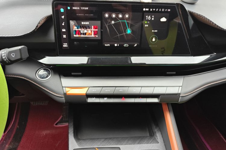 Changan UNI-V 2022 car image #15