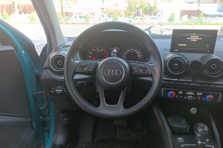 Q2L 2020 car image #15