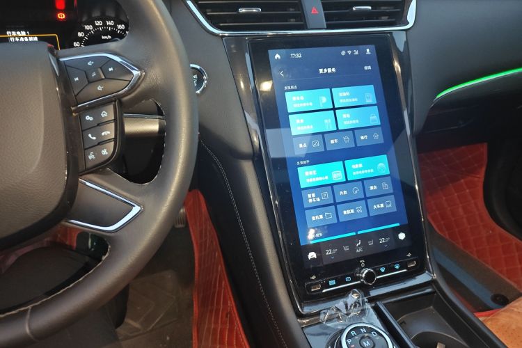 Ford Taurus 2022 car image #15