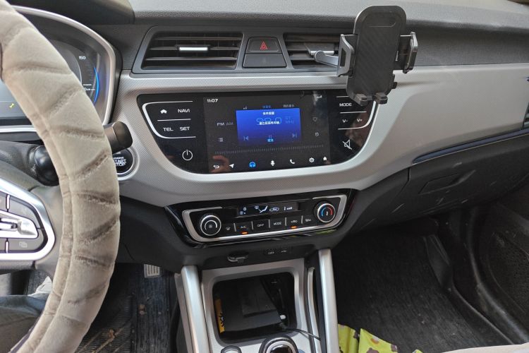 睿蓝汽车 枫叶30X 2021 汽车图片 #15