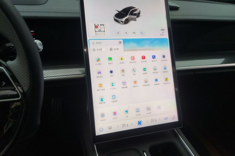 哪吒汽车 哪吒S猎装 2025 #15 哪吒汽车 哪吒S猎装 2025 汽车图片 #15