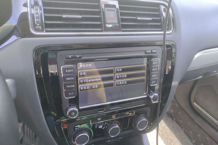 Volkswagen Sagitar 2016 #15 Volkswagen Sagitar 2016 imagem de carro #15