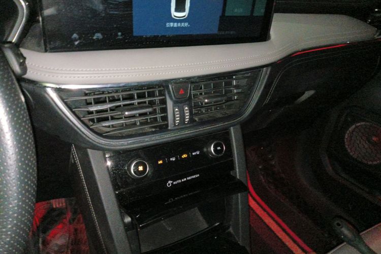 Ford Escape (Imported) 2021 car image #15