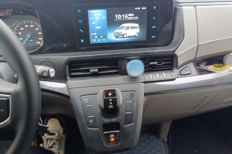 Ford E-Transit 2025 car image #15