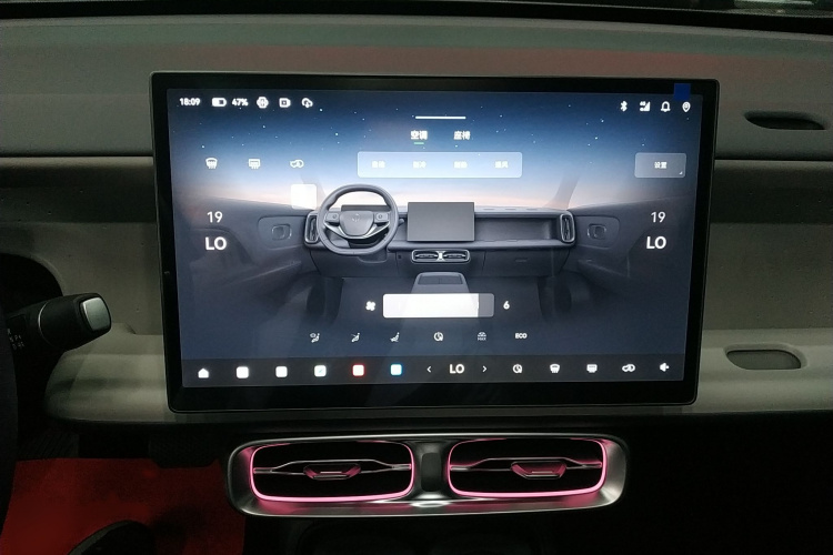 零跑汽车 零跑B10 2025 汽车图片 #15