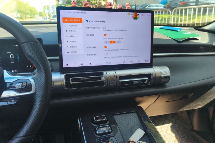 GAC Trumpchi Emkoo 2024 car image #15