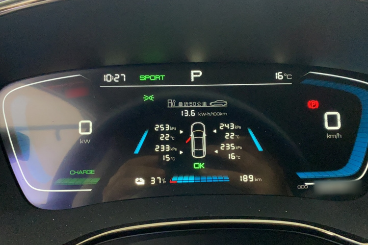 BYD e9 2021 car image #15