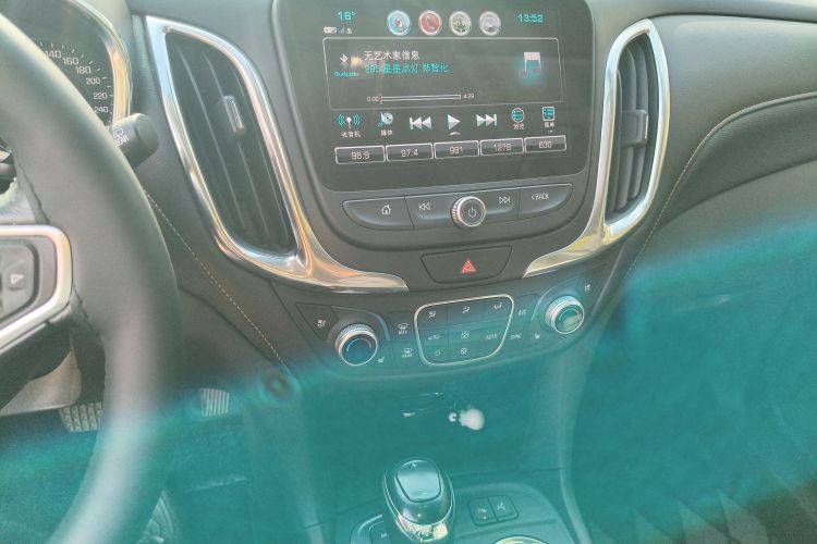 Chevrolet Equinox 2018 #15 Chevrolet Equinox 2018 car image #15