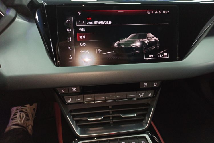 Audi e-tron GT 2024 #15 Audi e-tron GT 2024 صورة سيارة #15