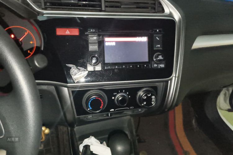 Honda Greiz 2018 car image #15