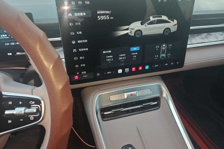 Roewe M7 DMH 2025 car image #15