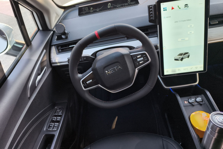 哪吒汽车 哪吒AYA 2023 #15 哪吒汽车 哪吒AYA 2023 汽车图片 #15