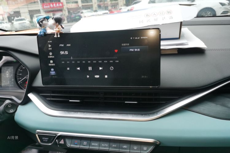 GEELY 2022 immagine di auto #15