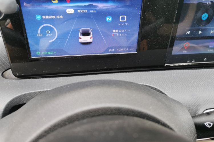 Wuling Binguo 2025 car image #15