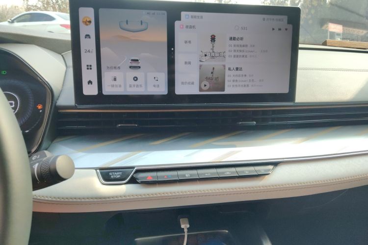 GEELY Emgrand L 2022 #15 GEELY Emgrand L 2022 car image #15