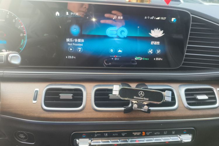 Mercedes-Benz GLE Class New Energy 2021 image de voiture #15