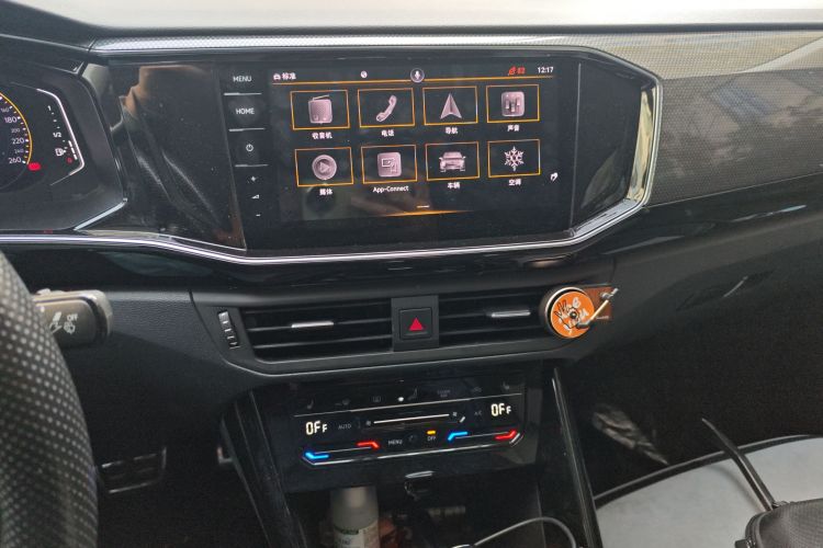 Volkswagen Tayron X 2021 car image #15