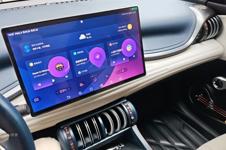 BYD Yuan Plus 2022 #15 BYD Yuan Plus 2022 car image #15