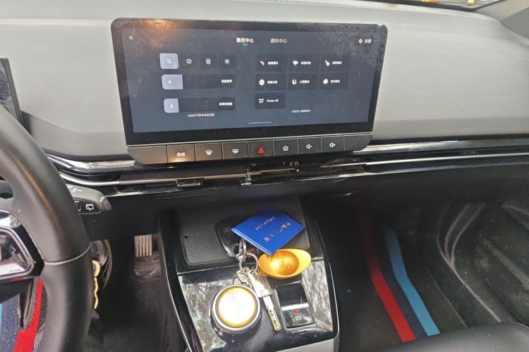 MG 4 EV 2024 #15 MG 4 EV 2024 car image #15