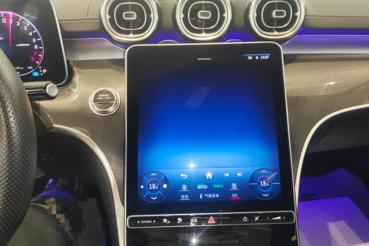 Mercedes-Benz C Class New Energy 2023 صورة سيارة #15