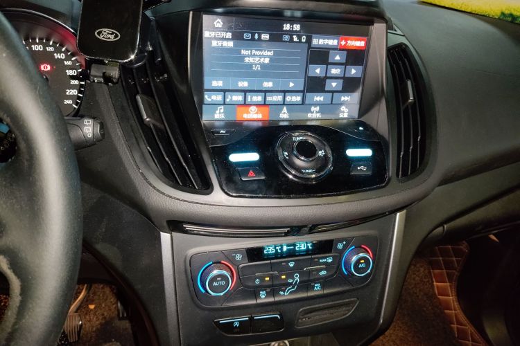 Ford Kuga 2017 car image #15